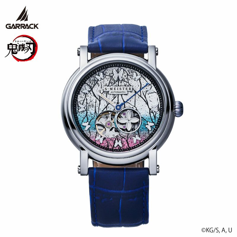 Demon Slayer GARRACK S-MEISTER Collaboration Shinobu Kocho Model Watch
