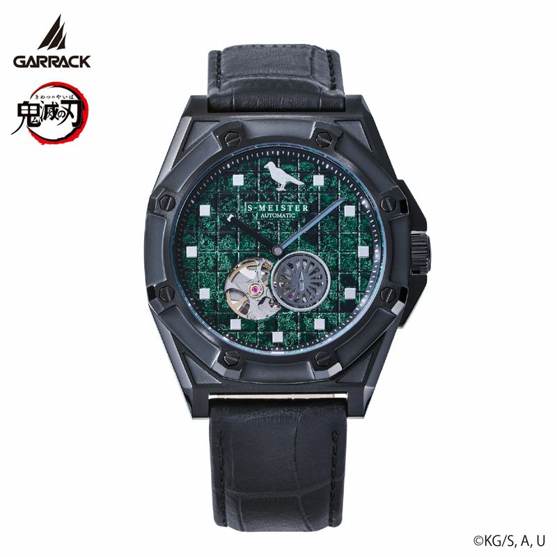 Demon Slayer GARRACK S-MEISTER Collaboration Tanjiro Kamado Model Watch Vol.2