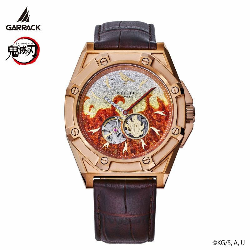 Demon Slayer GARRACK S-MEISTER Collaboration Rengoku Kyojuro Model Watch Vol.2