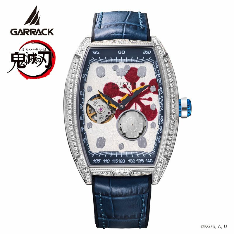 Demon Slayer GARRACK S-MEISTER Collaboration Uzui Tengen Model 3 Watch