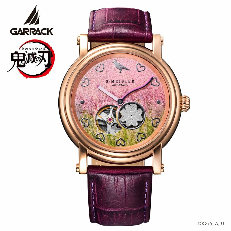 Demon Slayer GARRACK S-MEISTER Collaboration Kanroji Mitsuri Model 3 Watch