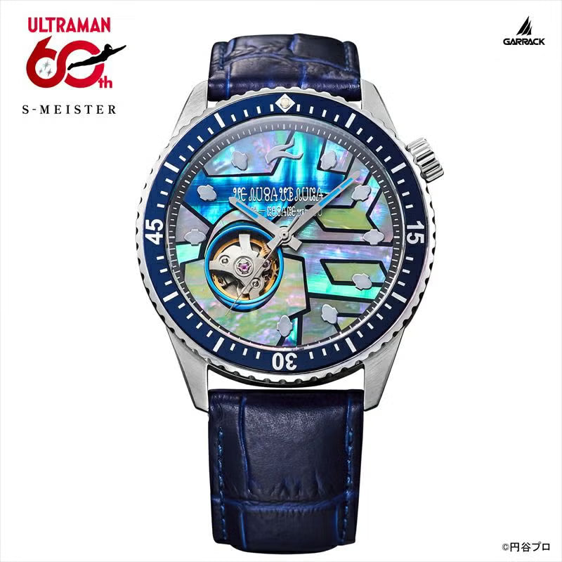 Ultraman GARRACK Ultraman Zero Model Watch