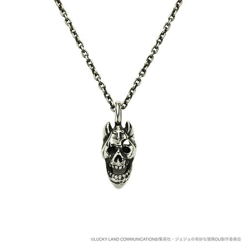 【PRE-ORDER】JoJo's Bizarre Adventure Sheer Heart Attack Necklace