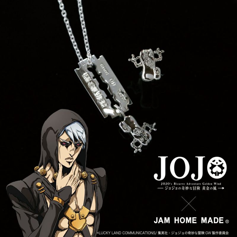 【PRE-ORDER】JoJo's Bizarre Adventure Mt Necklace
