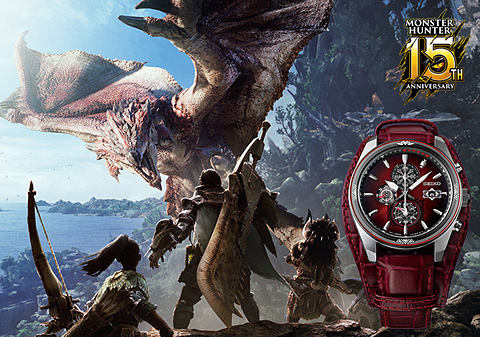 Monster Hunter 15th Anniversary Limited Liolaeus Model SBPY155