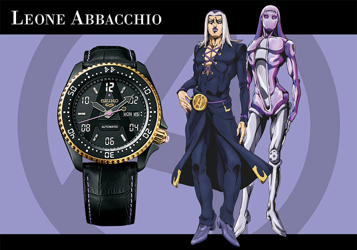 JoJo's Bizarre Adventure Seiko 5 Sports Watch Leone Abbacchio