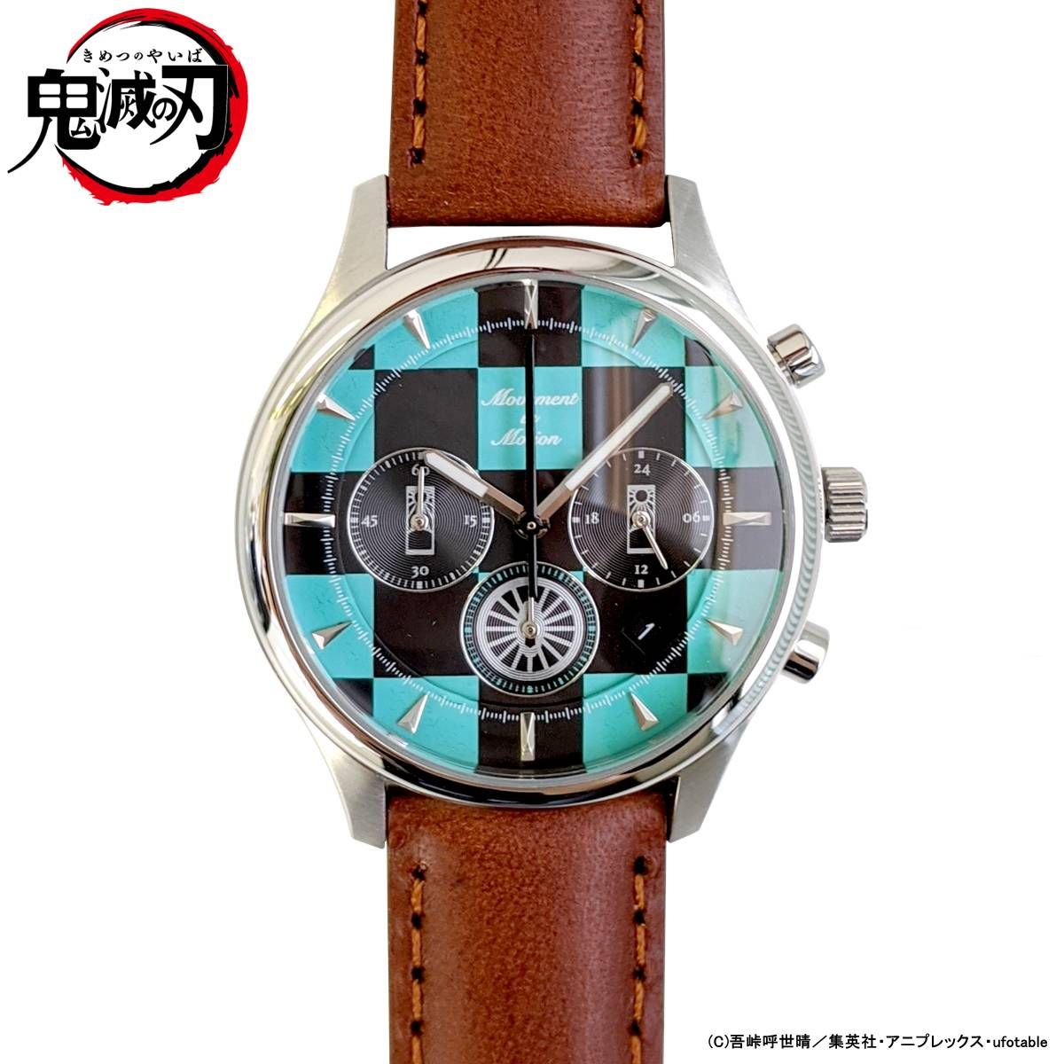 Kimetsu no Yaiba Demon Slayer Tanjiro Chronograph Model Watch
