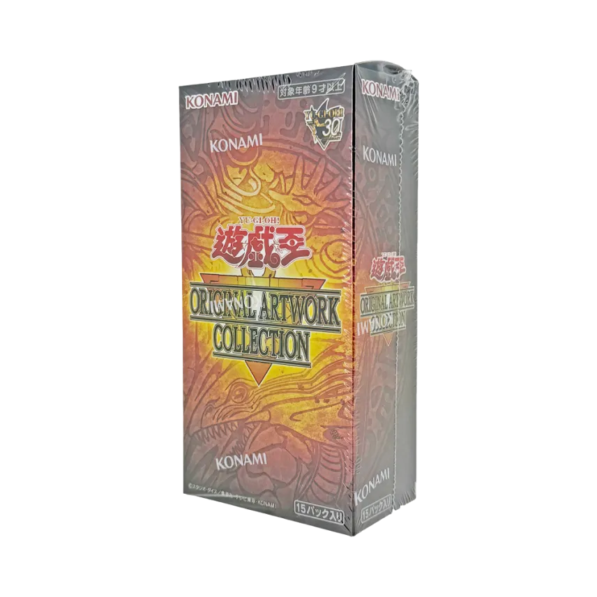 Yu-Gi-Oh OCG Duel Monsters Special Pack "Yu-Gi-Oh ORIGINAL ARTWORK COLLECTION" JP Edition Box