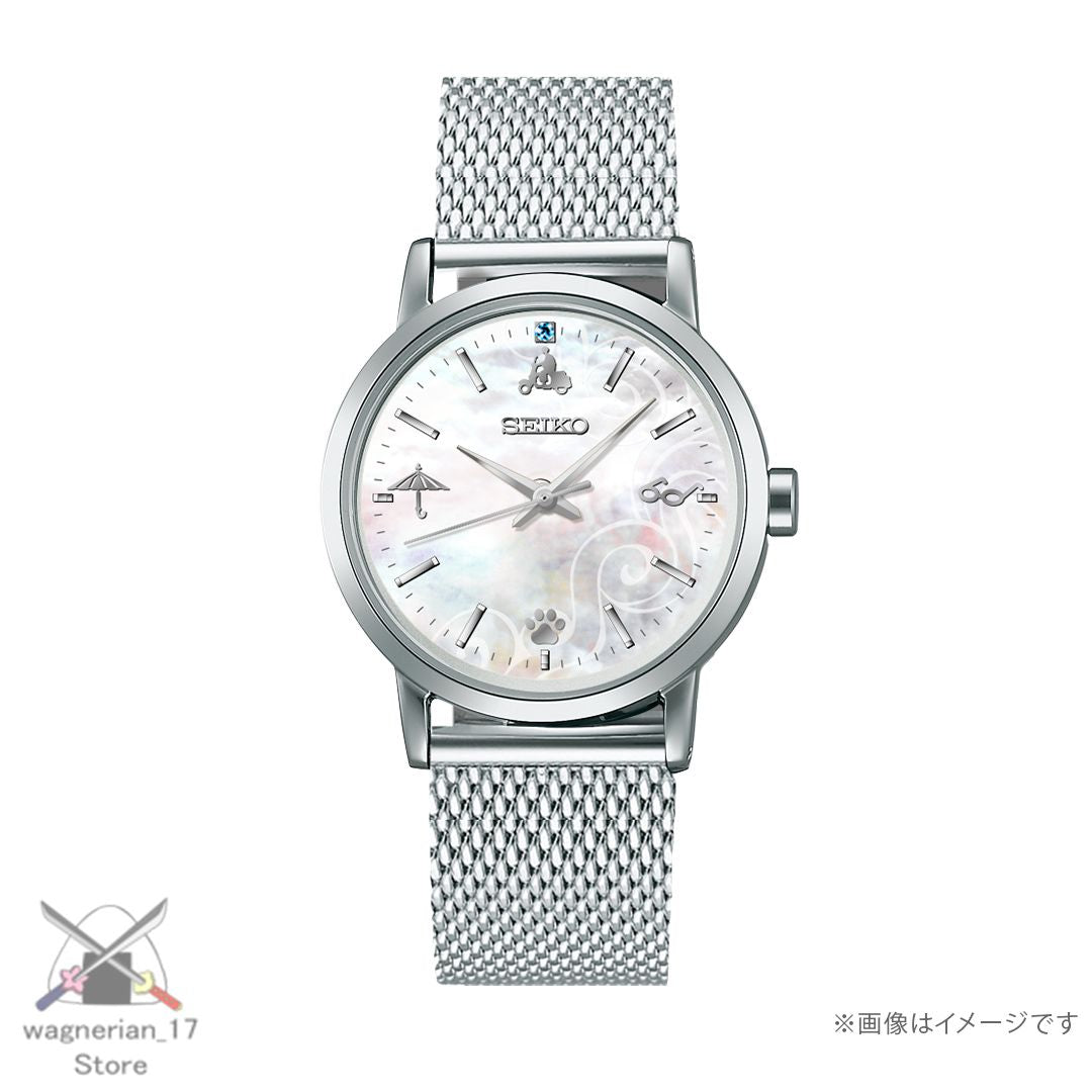 Gin Tama Collaboration Watch