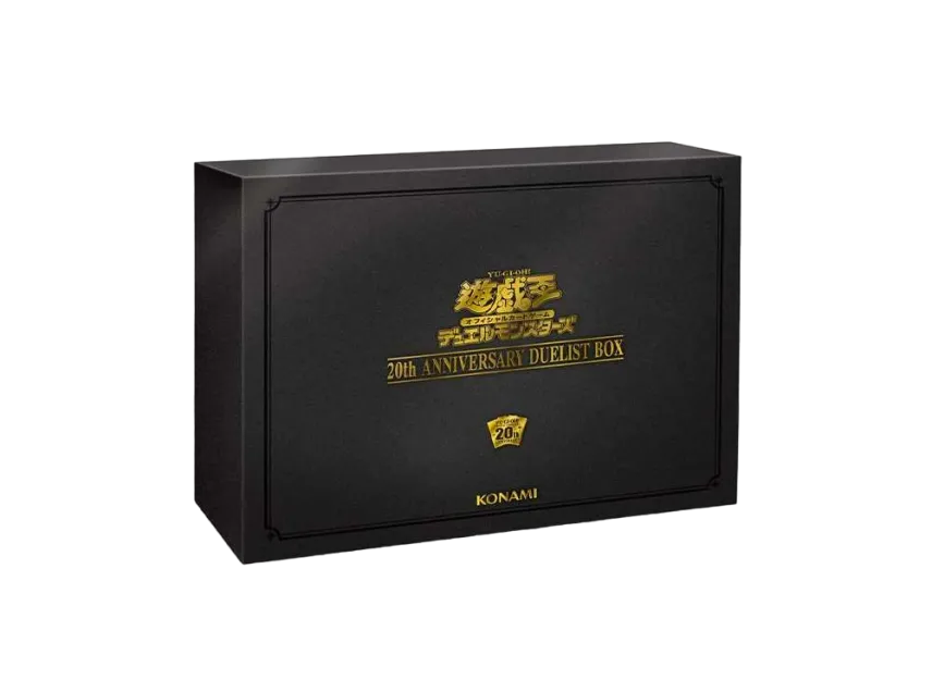 遊戯王 20th ANNIVERSARY DUELIST BOX カートン 遊戯王 20th ANNIVERSARY DUELIST BOX カートン Yu-Gi-Oh OCG Duel