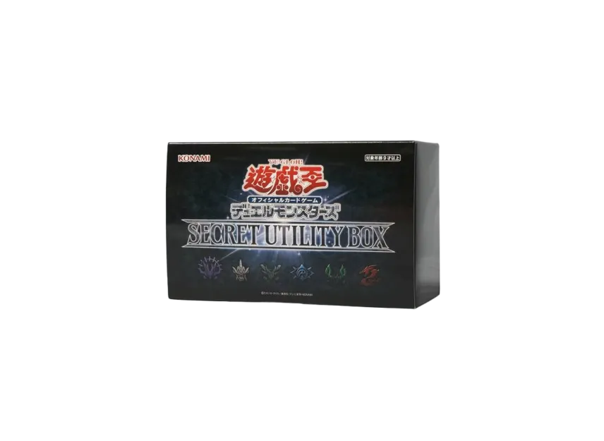 Yu-Gi-Oh OCG Duel Monsters Secret Utility Box