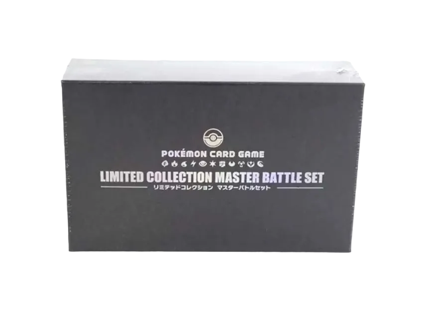 Pokémon Card Sun Moon Limited Collection Master Battle Set