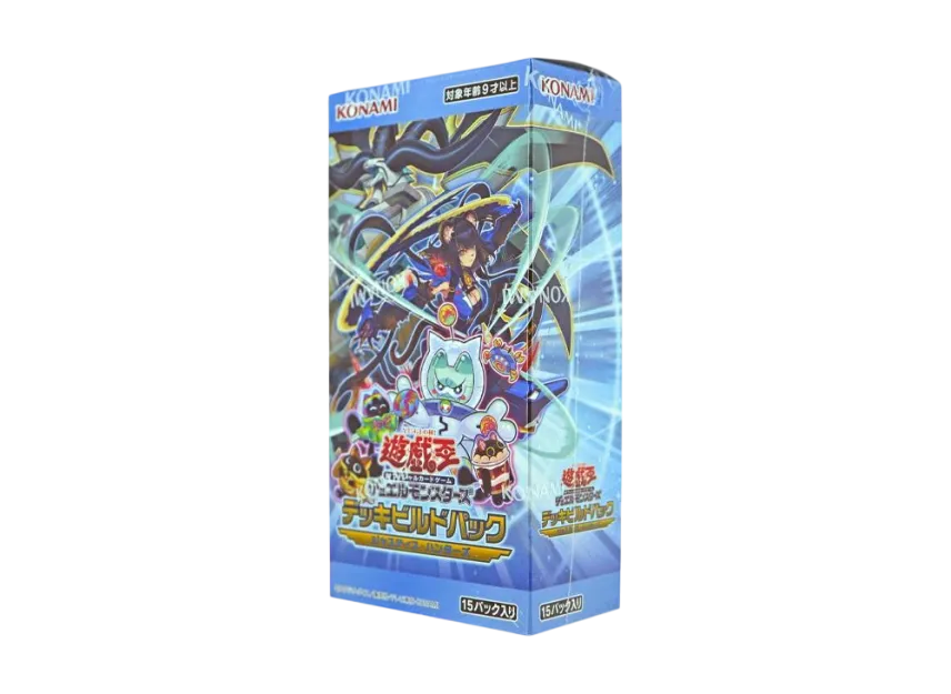 Yu-Gi-Oh OCG Duel Monsters Deck Build Pack Justice Hunters Box