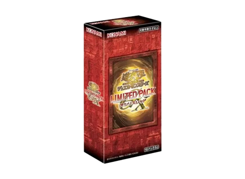 【PRE-ORDER】Yu-Gi-Oh OCG Duel Monsters LIMITED PACK STAMP EDITION Box