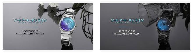 Sword Art Online Collaboration Watch