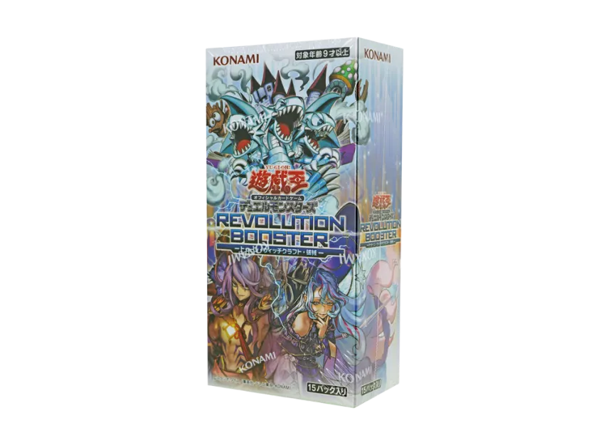 Yu-Gi-Oh OCG Duel Monsters Toon Witchcrafter Unchained JP Edition Box