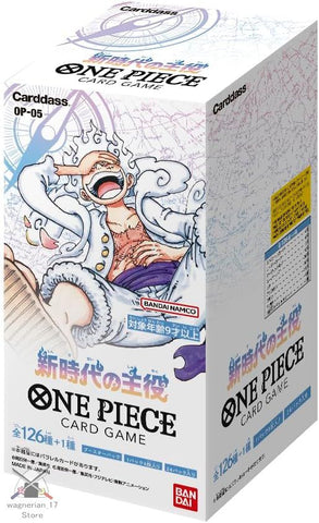 ONE PIECE Card Game Awakening of the New Era (OP-05) 12 boxes (1 sealed case)