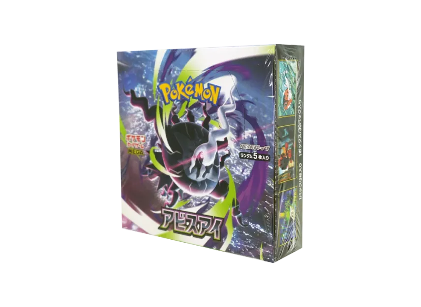 Pokémon Card Game MEGA Abyss Eye