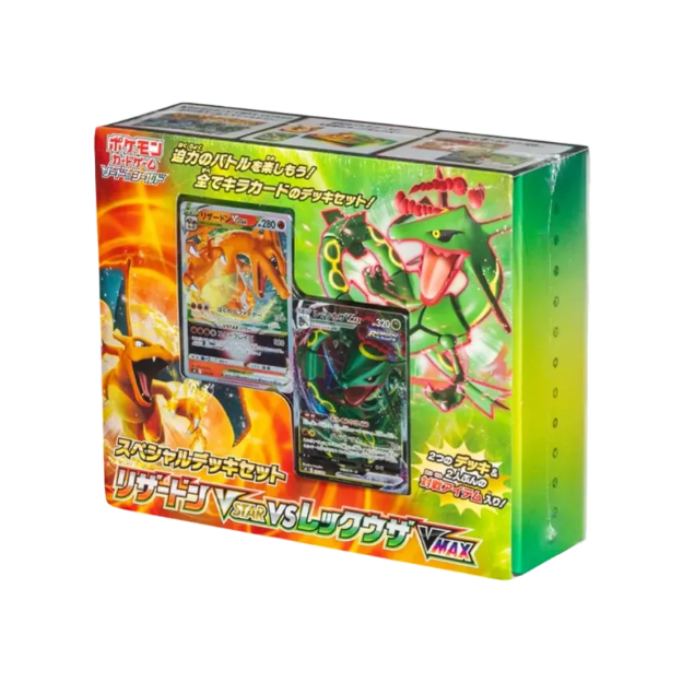 Pokémon Card Game Sword & Shield Special Deck Set Lizardon VSTAR vs Rayquaza VSTAR