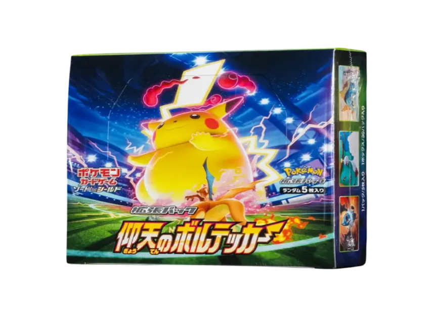 Pokémon Card Game Sword Shield Vivid Voltage Booster Box