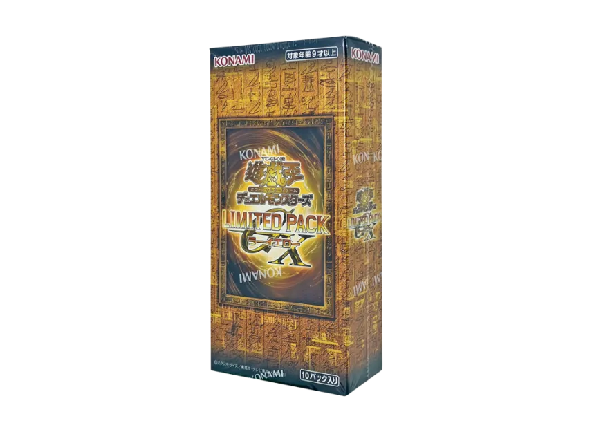 Yu-Gi-Oh OCG Duel Monsters LIMITED PACK GX Ra Yellow JP Edition Box