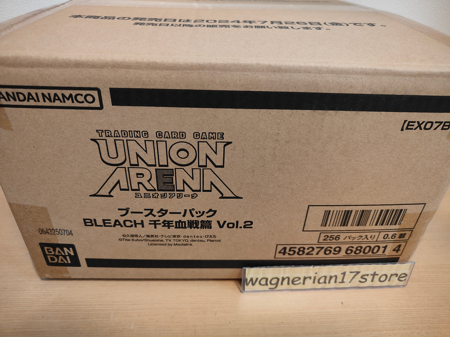 UNION ARENA Booster Pack BLEACH Vol.2 【EX07BT】