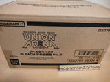 UNION ARENA Booster Pack BLEACH Vol.2 【EX07BT】
