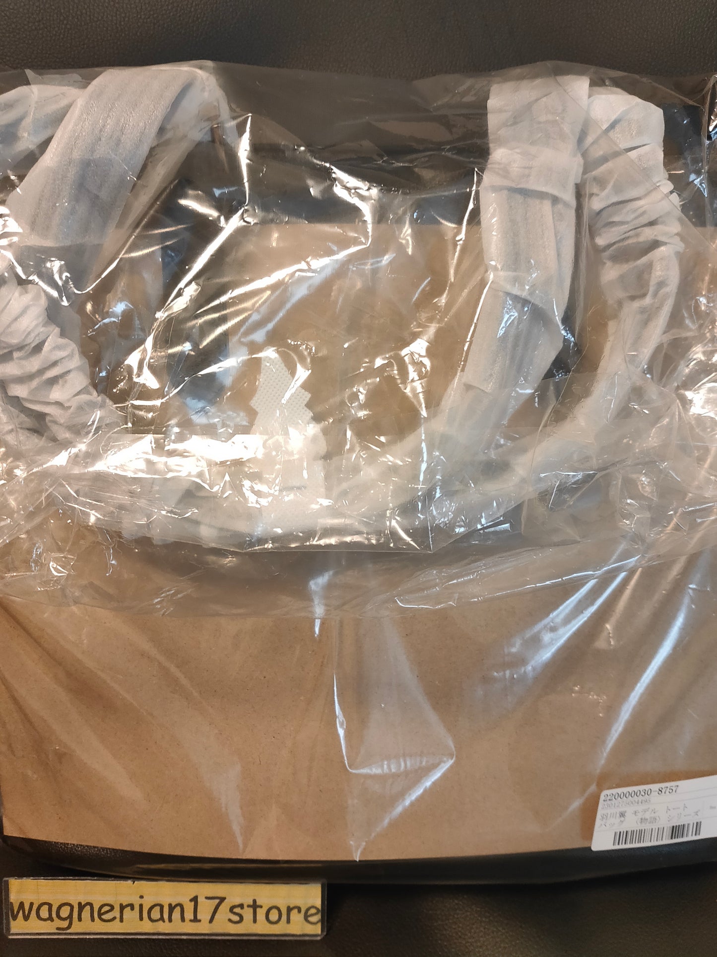 Monogatari Series Tsubasa Hanekawa Tote Bag