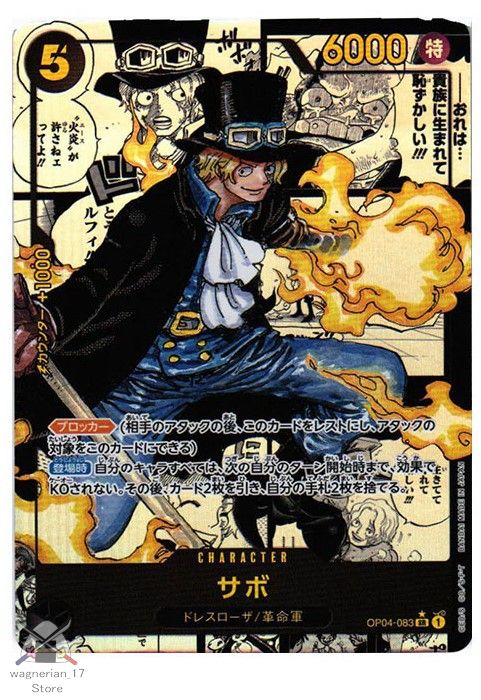 ONE PIECE Card Game Sabo SR-SP [OP04-083] (Booster Pack The Kingdom Of