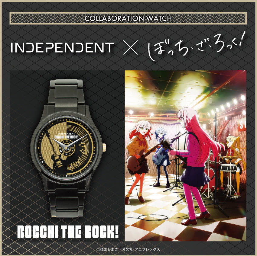 Bocchi the Rock! 2nd Collaboration Model Watch – wagnerian17store