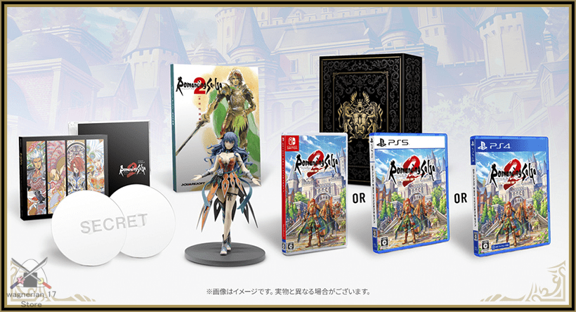 Romancing Saga 2: Revenge of the Seven Romancing Saga 2: Revenge of the Seven