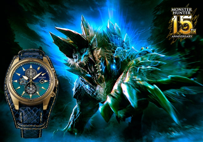 Monster Hunter 15th Anniversary Limited Zinogre Model SBPY156