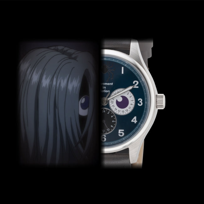 HUNTER HUNTER COLHTOPHY Model Watch