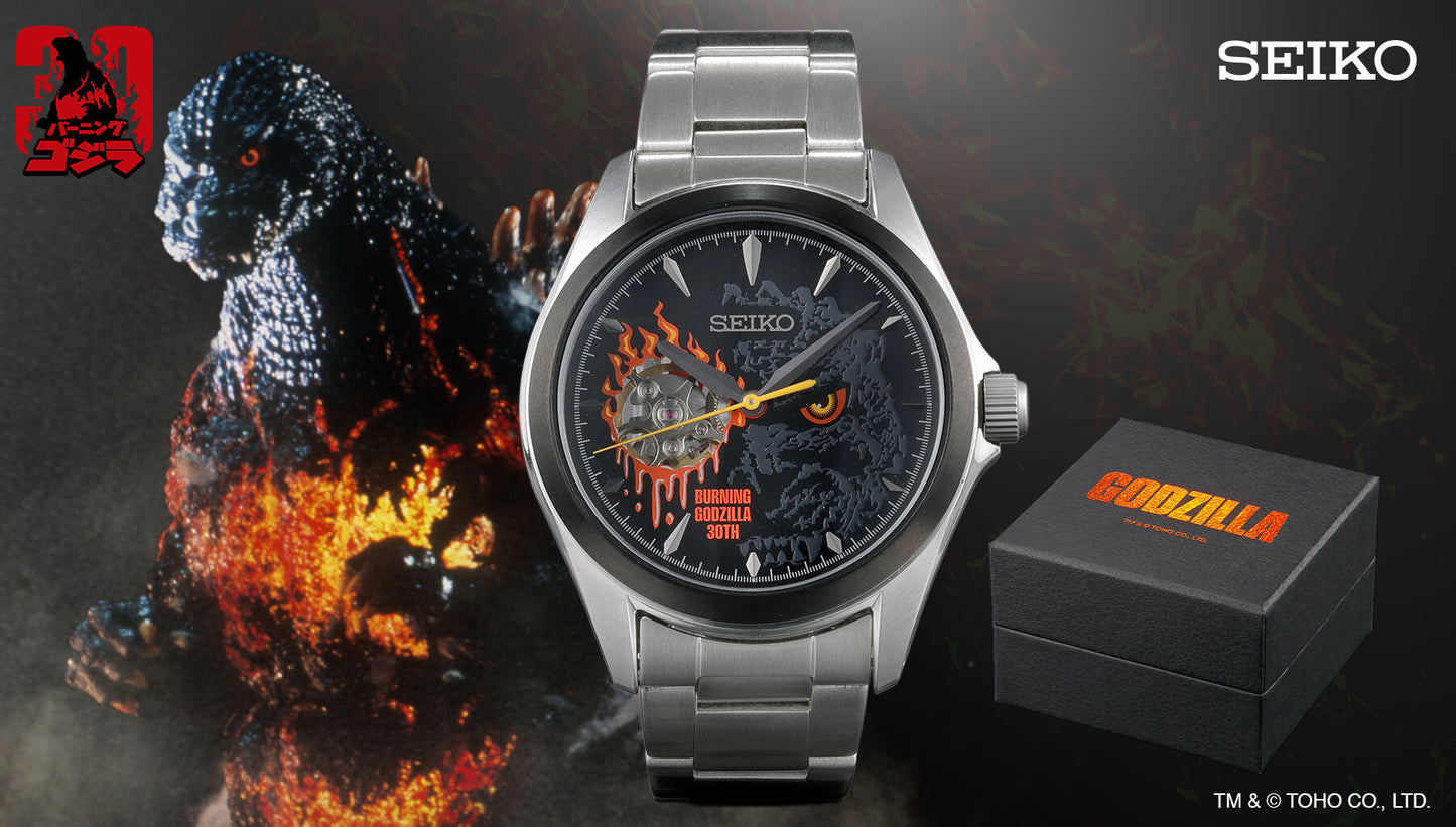 【PRE-ORDER】Burning Godzilla 30th Anniversary Seiko Collaboration Model Watch