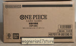 ONE PIECE Card Game Wings of The Captain (OP-06) 12 boxes (1 sealed case)