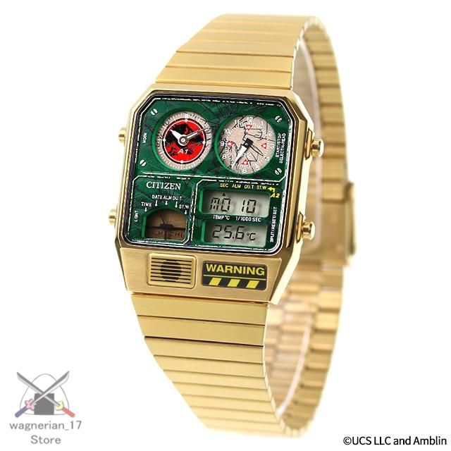Jurassic Park Watch ANA-DIGI JG2132-66W Limited 200 – wagnerian17store