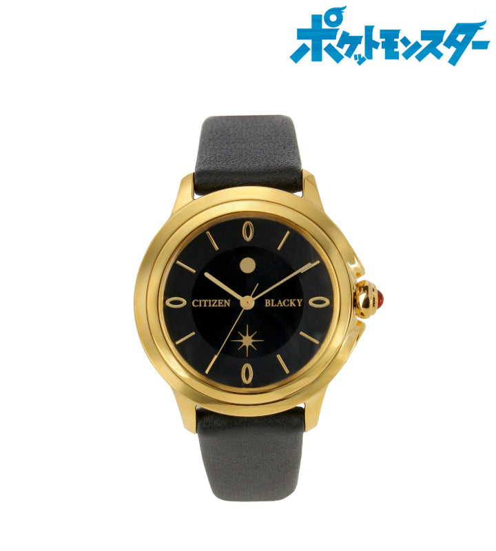 Pokémon Blacky Model Watch