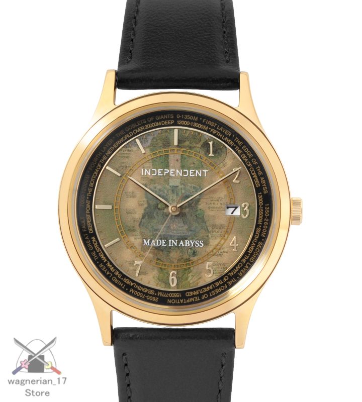 Made in Abyss The Golden City of the Scorching Sun Collaboration Watch