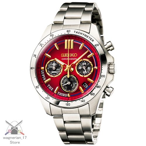 Lupine the Third Official Watch