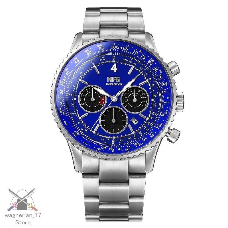MF Ghost Collaboration Watch 2nd Edition Koki Sawatari ALPINE