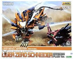 Zoids 1/72 RZ-041 Liger Zero Schneider Marking Plus Ver. HMM Model Kit