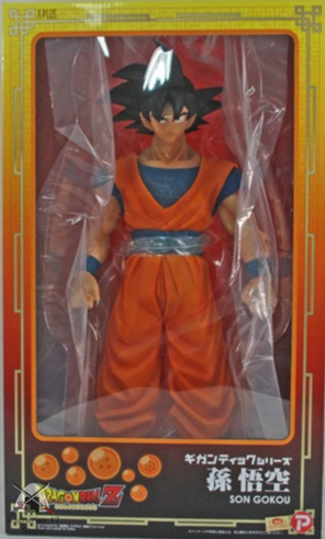 Dragon Ball Z Son Gokou Gigantic Series PVC Figure