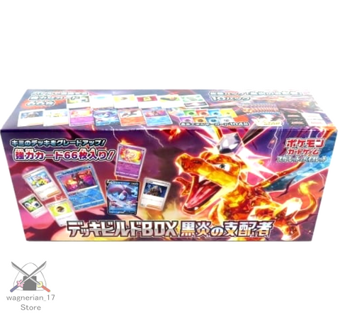 Pokémon Card Game Scarlet & Violet Ruler of Black Flame Deck Build Box