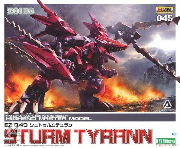 Zoids 1/72 EZ-049 Sturm Tyrann HMM Model Kit