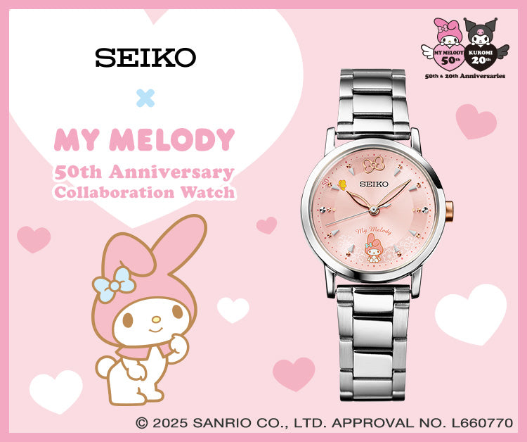 【PRE-ORDER】Seiko x My Melody 50th Anniversary Collaboration Watch
