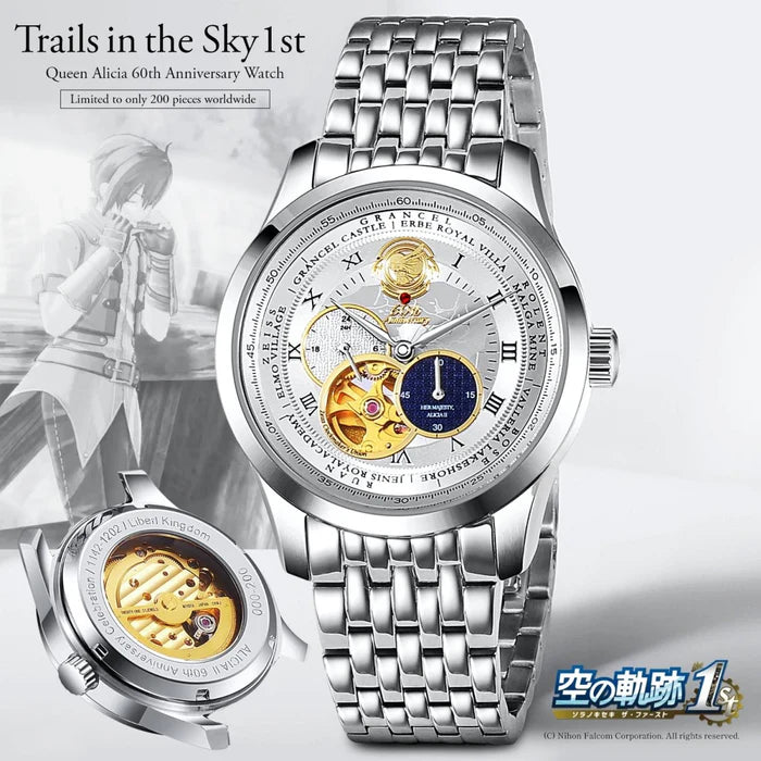 【PRE-ORDER】Trails in the Sky the 1st Queen Alicia 60th Mechanical Watch Metal Band