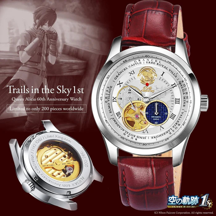 Trails in the Sky the 1st Queen Alicia 60th Mechanical Watch