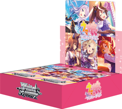 Weiss Schwarz Uma Musume Pretty Derby Booster Box