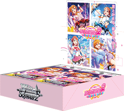 Weiss Schwarz Lovelive! School Idol Festival 2 MIRACLE LIVE! Booster Box