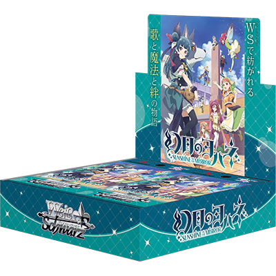 Weiss Schwarz 幻日のヨハネ SUNSHINE in the MIRROR Booster Box